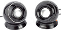 Lenovo Speaker M0520: Speaker