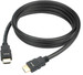 Nitho Gaming HDMI Cable 3 meter