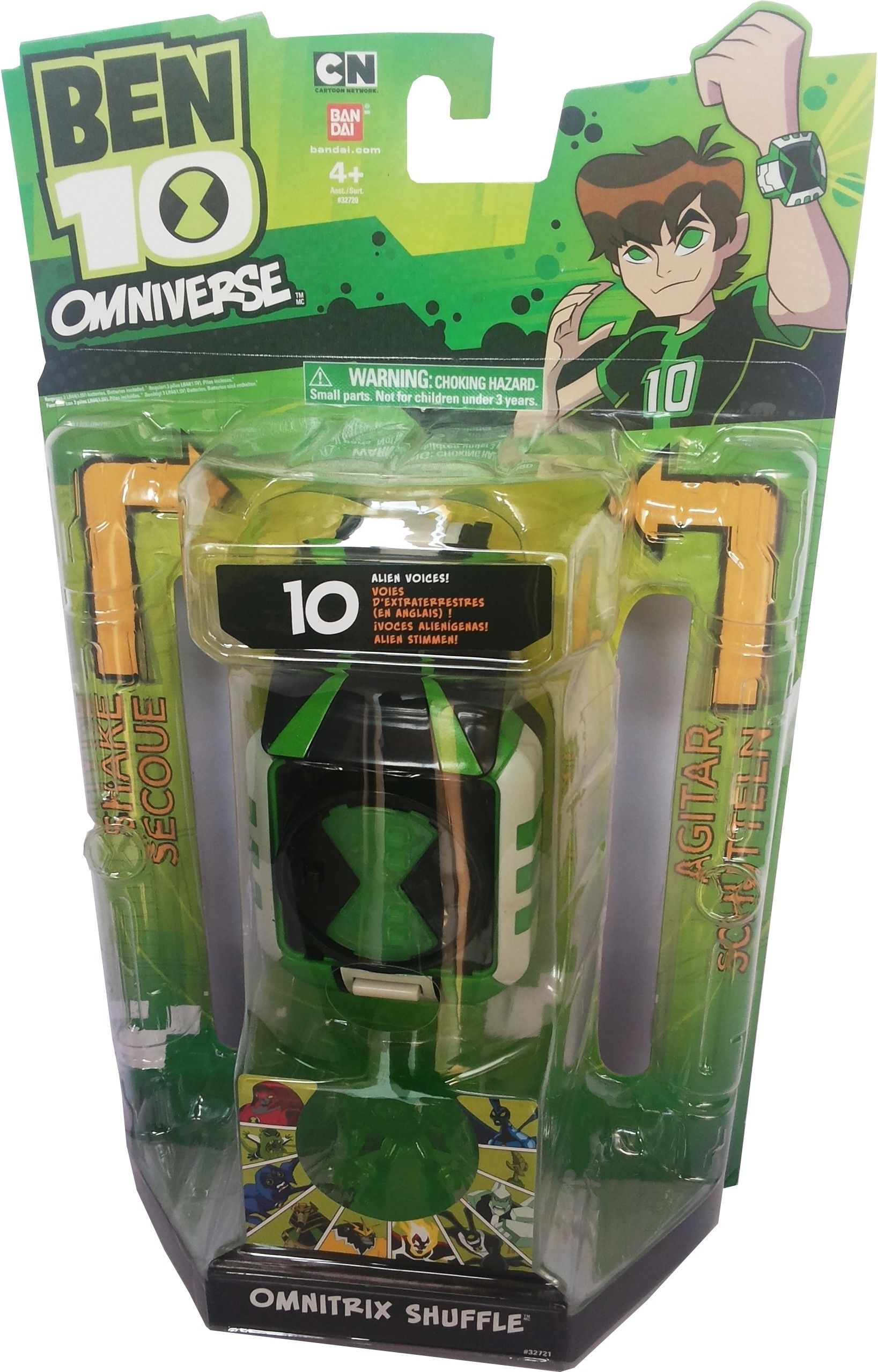 Ben 10 Omnitrix Shuffle Omnitrix Shuffle . shop for Ben 10 products