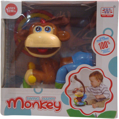 Starmark - Wen Sheng Swing Happy Monkey Starmark - Wen Sheng Swing Happy Monkey