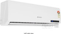 Sansui SSZ55.WS1-MDA 1.5 Ton 5 Star Split AC: Air Conditioner New