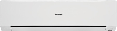 13% OFF on Panasonic YC18QKY3 1.5 Ton 3 Star Split AC 13% OFF on Panasonic YC18QKY3 1.5 Ton 3 Star Split AC