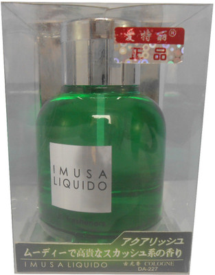 37% OFF on Imusa Electrical with Refill Cologne Plug-in Air Freshener 70 ml 37% OFF on Imusa Electrical with Refill Cologne Plug-in Air Freshener 70 ml