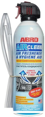 Abro Hygiene Pleasant Lavender Aerosol Air Freshener 255 g Abro Hygiene Pleasant Lavender Aerosol Air Freshener 255 g