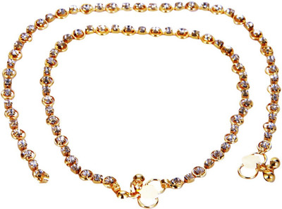 50% OFF on Rituals Alloy Anklet Set Pack of 2 50% OFF on Rituals Alloy Anklet Set Pack of 2