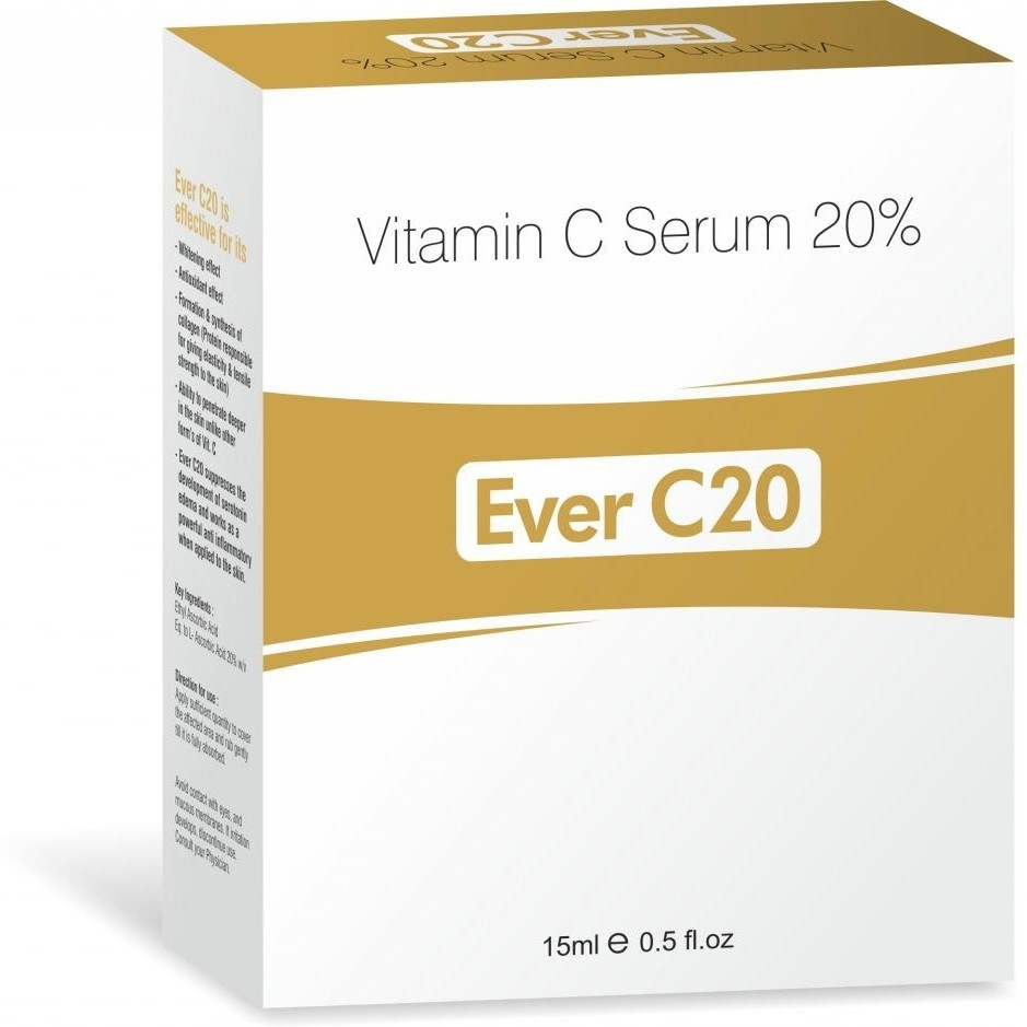 Vitamin C Price