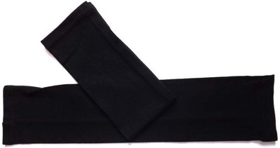 53% OFF on Easy4buy M 4558 Arm Sleeve 53% OFF on Easy4buy M 4558 Arm Sleeve