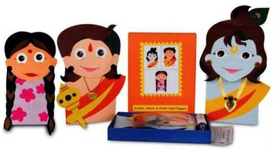 5% OFF on Hamara Nischay Chota Bheem, Krishna & Chutki Set of 3 5% OFF on Hamara Nischay Chota Bheem, Krishna & Chutki Set of 3