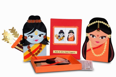 5% OFF on Hamara Nischay Ram And Sita 5% OFF on Hamara Nischay Ram And Sita