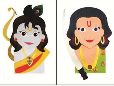 5% OFF on Hamara Nischay Krishna and Balram 5% OFF on Hamara Nischay Krishna and Balram