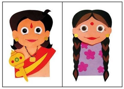 5% OFF on Hamara Nischay Chota Bheem & Chutki Set of 2