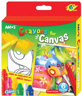 Buy Amos Butterfly Design Art Set: Art Set