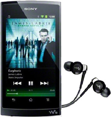 Mp4 video player for e63