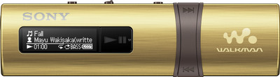 2% OFF on Sony NWZ-B183F 4 GB MP3 Player Player 2% OFF on Sony NWZ-B183F 4 GB MP3 Player Player