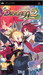Disgaea 2: Dark Hero Days