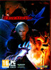 Devil May Cry 4 : Av Media