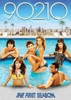 90210 - Season 1: Av Media