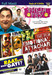 Full Masti Movie Pack