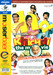 Khichdi The Movie