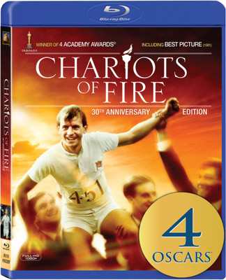 Buy Chariots of Fire (30th Anniversary Edition): Av Media