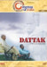Dattak