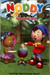 Noddy (Special Treat)