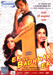 Ek Se Badhkar Ek