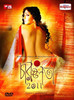 Buy Movie Charulata 2011