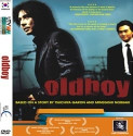 Old Boy: Av Media