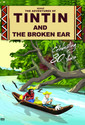 Tin Tin And Broken Ear: Av Media