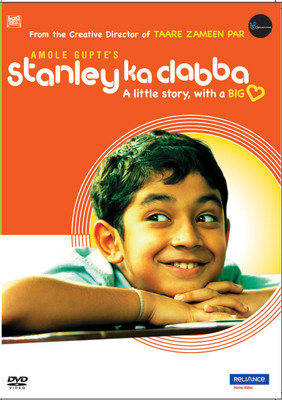 Buy Stanley Ka Dabba: Av Media