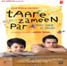 Taare Zameen Par