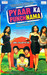 Pyaar Ka Punchanama