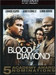 Blood Diamond