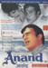 Anand