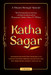 Katha Sagar - Shyam Benegal Special