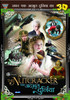 Buy Movie The Nutcracker 3D In 2D