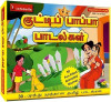 Infobells Tamil Rhymes: Av Media