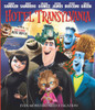 Hotel Transylvania: Av Media