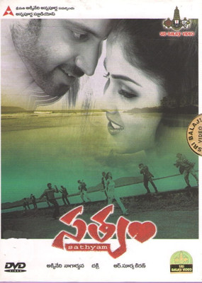 Sathyam: Av Media Buy Sathyam: Av Media