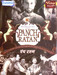 Panch Ratan