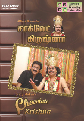 Crazy Mohan's Chocolate Krishna: Av Media Buy Crazy Mohan's Chocolate Krishna: Av Media