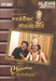 Crazy Mohan's Chocolate Krishna