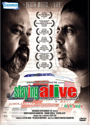 Staying Alive: Av Media Buy Staying Alive: Av Media
