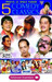 Bhaiya Ji Smile Please - 5 Comedy Classics