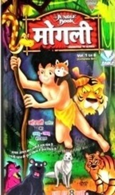 Buy Mowgli - The Jungle Book Volume. 1 To 8: Av Media