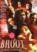 Bhoot