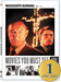 Mississippi Burning