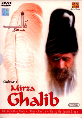 Mirza Ghalib: Av Media Buy Mirza Ghalib: Av Media