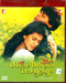 Dilwale Dulhania Lejayenge